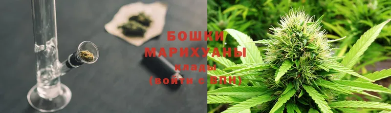 хочу   Лабытнанги  Канабис Bruce Banner 